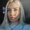 Отзыв от Альбина Лаптева