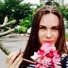Отзыв от Пелагея Трошина