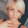Отзыв от Алла Шевцова