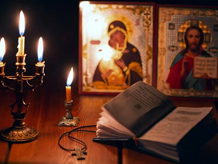 Эффективная молитва от гадалки в Исетском для возврата любимого человека